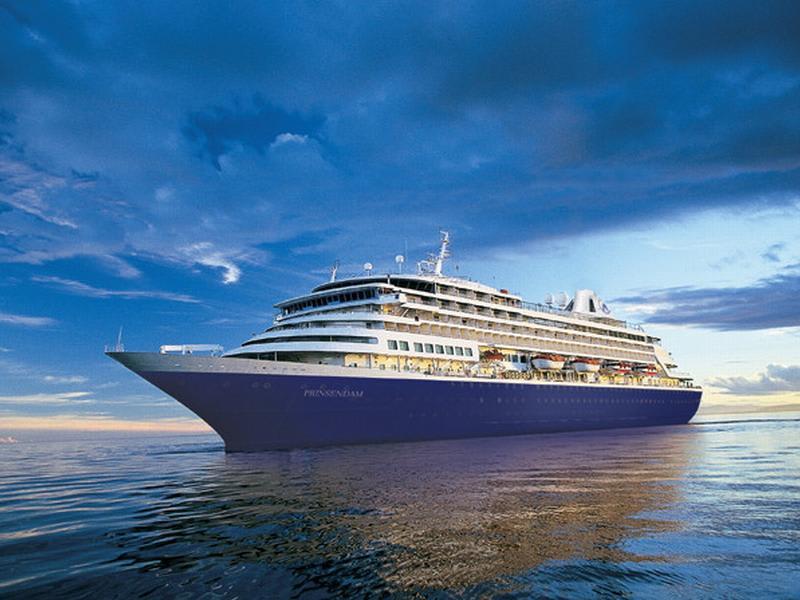 Круизы Holland America line